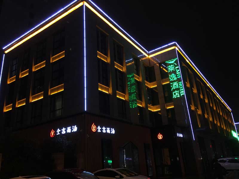 包河区楼顶发光字公司